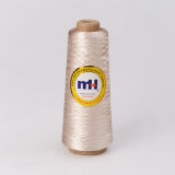 China Manufacturer of 300/2 300d/2 100% Viscose Rayon Embroidery Thread