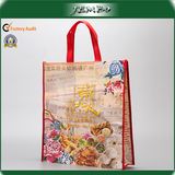 Customized Printing Laminated Non Woven Tote Bag