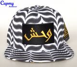 Full Printing Snapback Cap Hat Supplier