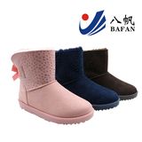 2017 New Fashion Women Casual Shoes for Women or Ladybf1701185