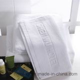 Cotton White Jacquard Embossed Woven Logo Hotel Towel