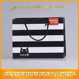 Custom Promotional Printed Paper Shopping Gift Bag / Bags with Logos (BLF-PB283)