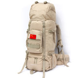 Outdoor Multi-Purpose Backpack