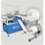 Mattress Double Sewing Heads Flanging Machine