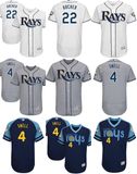 Tampa Bay Rays Blake Snell Chris Archer on-Field Patch Baseball Jerseys