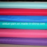 50d 100%Nylon Waterproof Nylon Fabric for Jacket/Garment