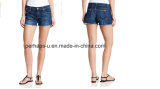 Last One Style Ladies Sexy Short Jeans