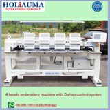 Holiauma 4 Head Sewing Machine Computerized with Embroidery Machine Price in High Speed