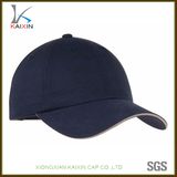 Custom Plain Blank Sandwich Brim Navy Baseball Dad Hat