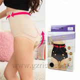 Japan High Waist Body Slimming Pants Shaper Wear Tummy Waist