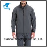 Men's Windproof Softshell Front-Zip Fleece-Lined Jacket