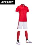 OEM Cheap Plain Goldkeeper Reversible Soccer Jersey