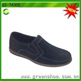 Freestyle Child Casual Suitable Shoes 2017