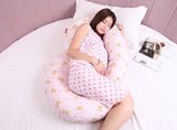 U Shape Body Pillow