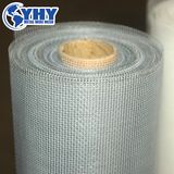 14*14 DIY Fiberglass Magnetic Insect Screen