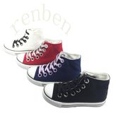 2017 New Sale Women's Comfortable Canvas Shoes