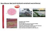 HDPE Agricutural Anti Insect Screen Net Greenhouse Screen Net