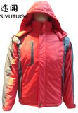 Men Ourtdoor Fashion Hoody Softshell Ski Hiking Jacket