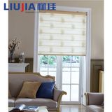 Fashion Shangri-La Blinds 2017 Shangrila Blind/Curtain