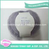 Baby Yarn Brands Super Soft Silk Knitting Yarns Online