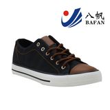 Men's PU Upper Basic Canvas Shoes Bf1610201
