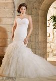 2016 Plus Size Layered Organza Bridal Wedding Gowns PLD3184