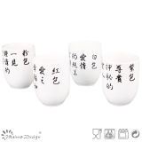 6oz Ceramic Mug Without Handle for Promotion Wholesale