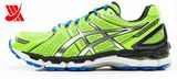 New Design Man Fashion Sports Running Shoes