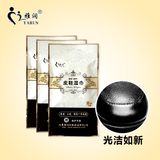 Single Package 1PCS/Bag Including Disposable Gloves Leathe Shoes Wipes