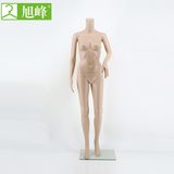 Wholesale Plastic Full Body Mannequin Without Head