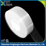 Heat-Resistant Pet Masking Self Adhesive Sealing Tape for Shielding Effect