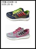 Children Canvas Shoes Sport Shoes Injection Leisure Shoes (ZJ428-14)