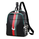 Bw-100 Ladies/Women's Bag Messenger Bag Backpack Bluewhale Backpack Bag