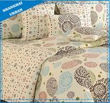 Southern Garden Printed Cotton Duvet Cover Set