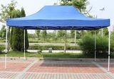 3X4.5m Outdoor Steel Folding Marquee for Event