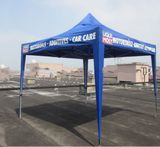 10X10 Custom Printing Folding Tent Canopy Commercial Gazebo