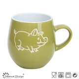 Lovely Silk Screen Animal Ball Shape Mug