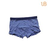 Men's Seamless Bamboo Fibre Boxer Brief Underwear