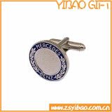 Custom High Quality Men′ S Shirt Cufflinks Gifts (YB-HD-05)