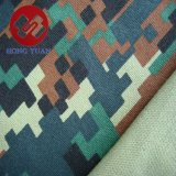 Camouflage Fabric Hy-Camou001