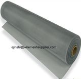 Aluminium Window Screen Mosquito Protection Window Screen