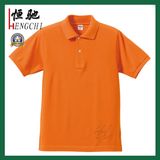 Customized Running Polo Sport Shirts for Both Sex