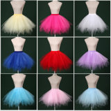 Wholesale Tutu Bustle Pannier Crinoline Underskirt Half-Slip Short Dress Petticoats