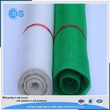 Cheap Plastic Colored Anti Mosquito Netting