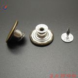 Round Head Antique Brass Metal Shank Plain Jeans Button