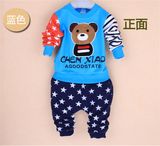 Ks1094 Spring Autumn Baby Boys Cotton Sport Set Long Sleeve Children Sets Bear Shirt+Pants Kids 2 PCS Clothing Set for Wholesale