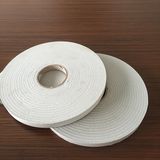 Gray Single Sided PVC Foam Tape