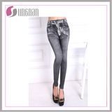 Women's Seamless Fleece Lined Slim Jeggings Jean Leggings with Real Pockets