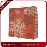 Foil Paper Bag with Christmas Colors & Design, Paper Gift Bag, Chirstmas Paper Gift Bag, Art Paper Bag with Twist Handles