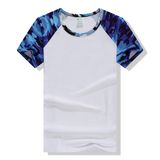 Men's White Tshirt with Short Sleeves in Camouflage